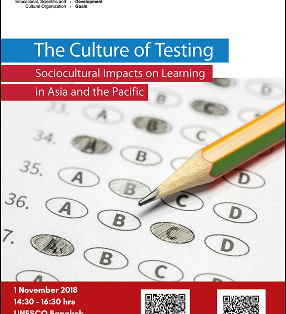 Culture-of-Testing-Nov1-2018
