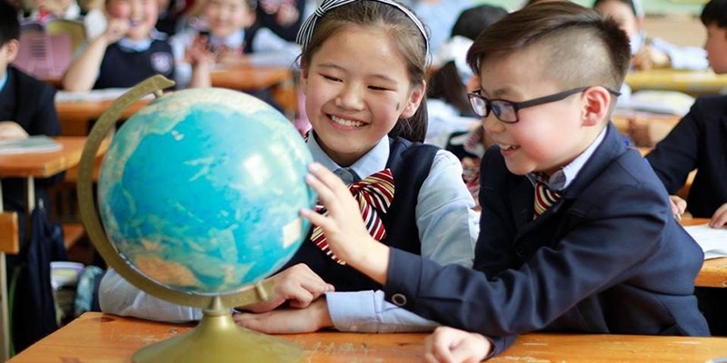 17neqmap-annual-meeting