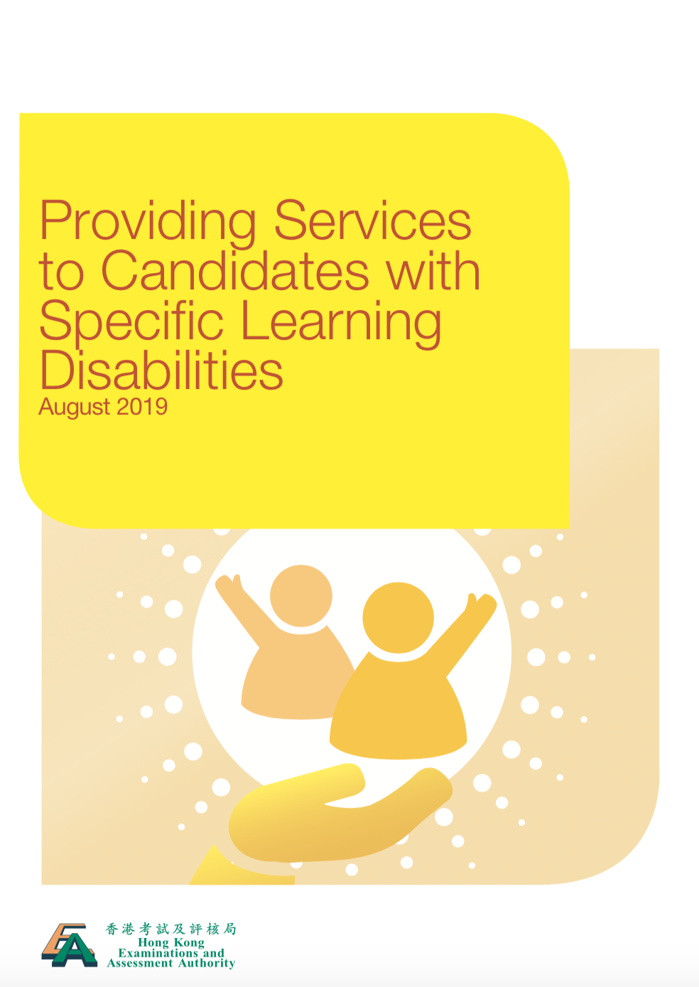Providing Services to Candidates with Specific Learning Disabilities ...